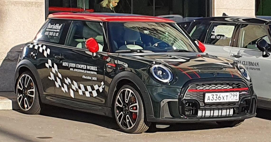 Автомобиль госномер А336ХТ799
