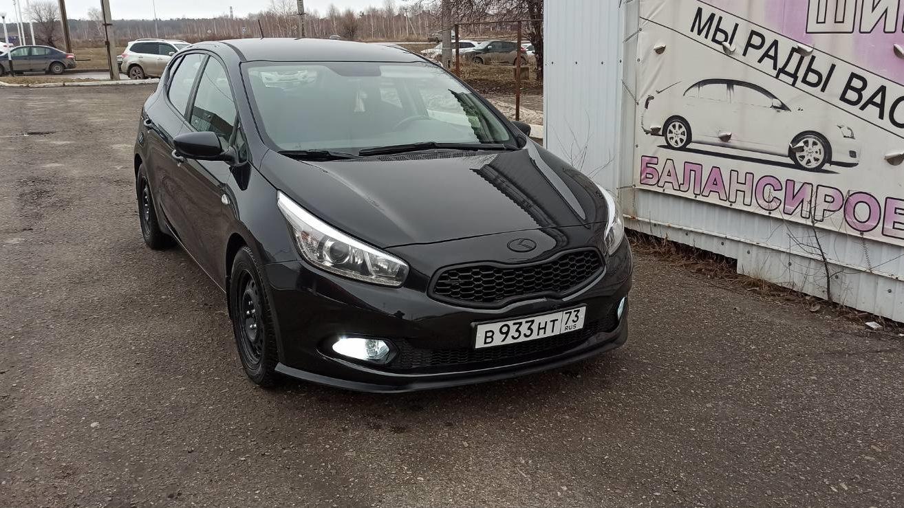 Автомобиль госномер В933НТ73