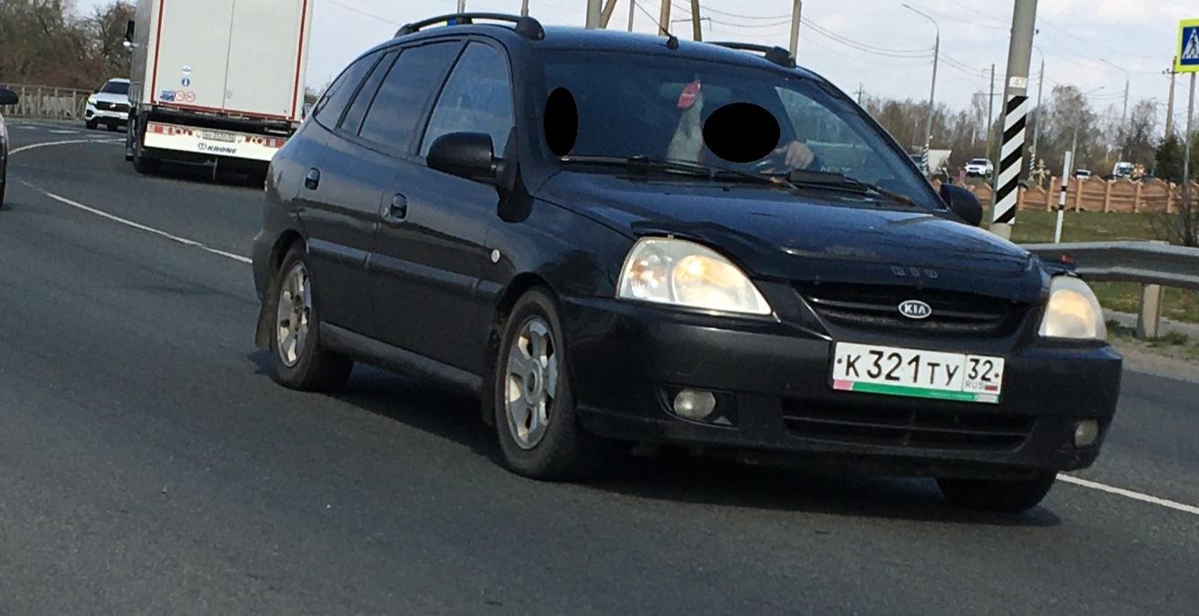 Автомобиль госномер К321ТУ32
