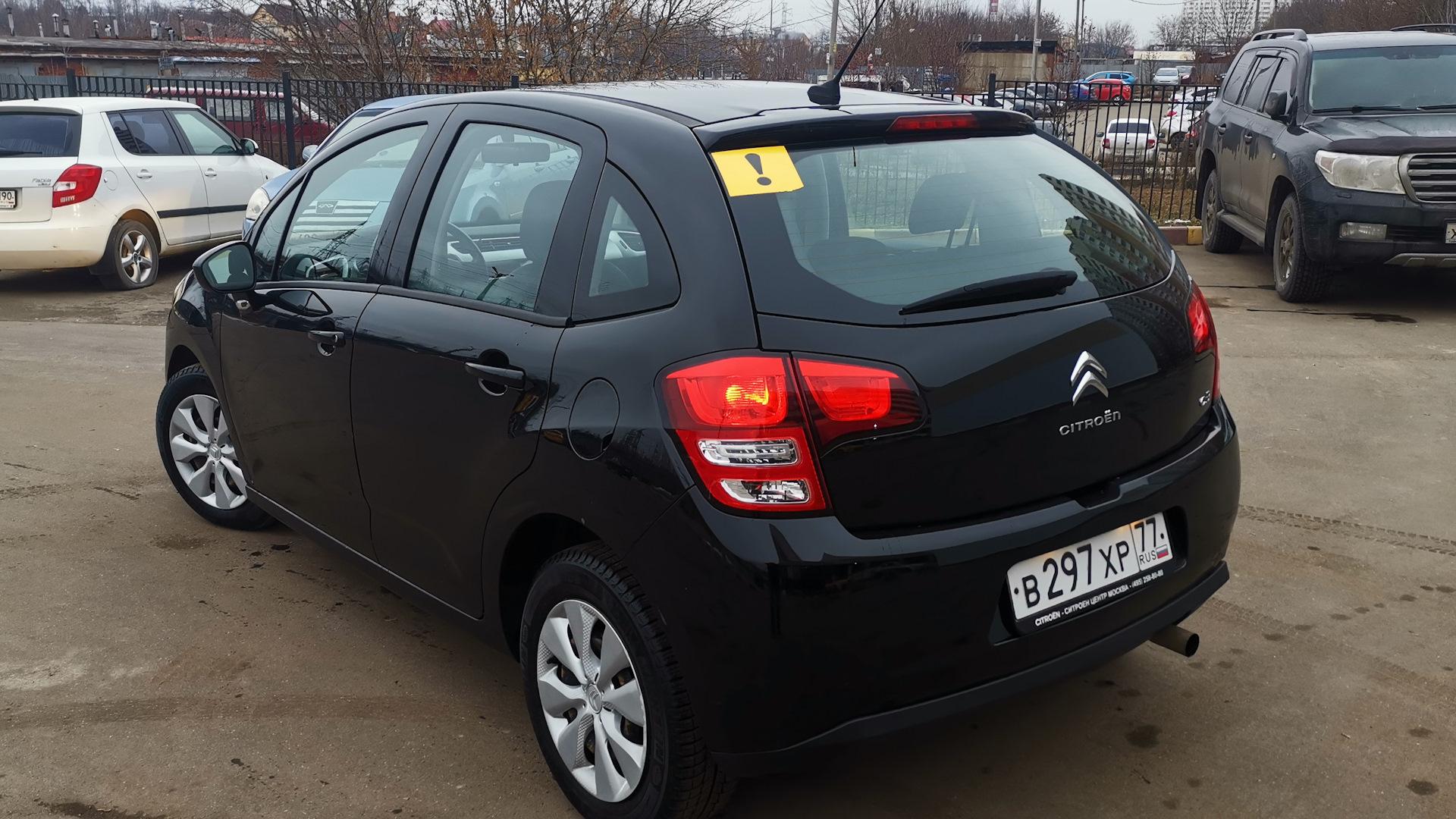 Автомобиль госномер В297ХР77