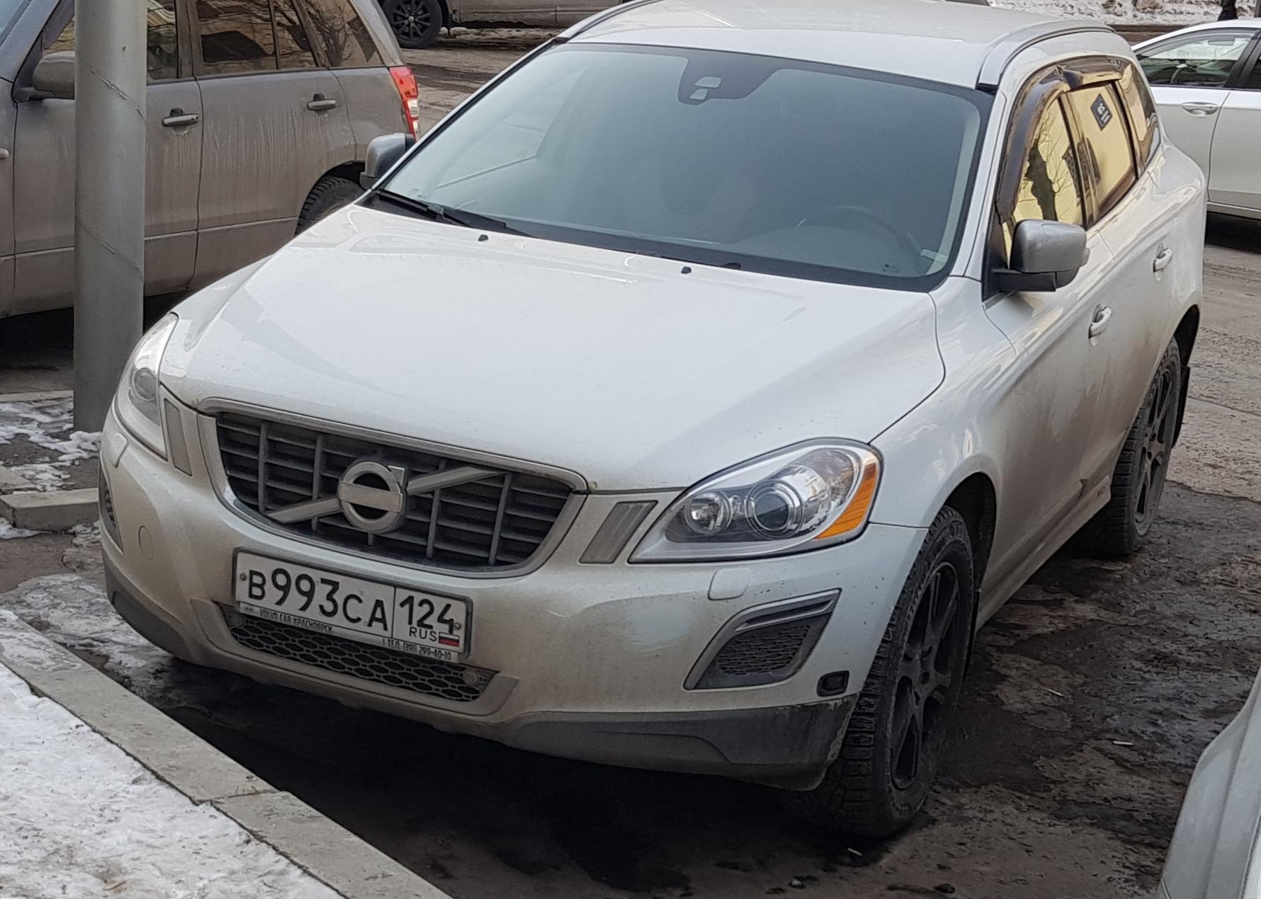 Автомобиль госномер В993СА124