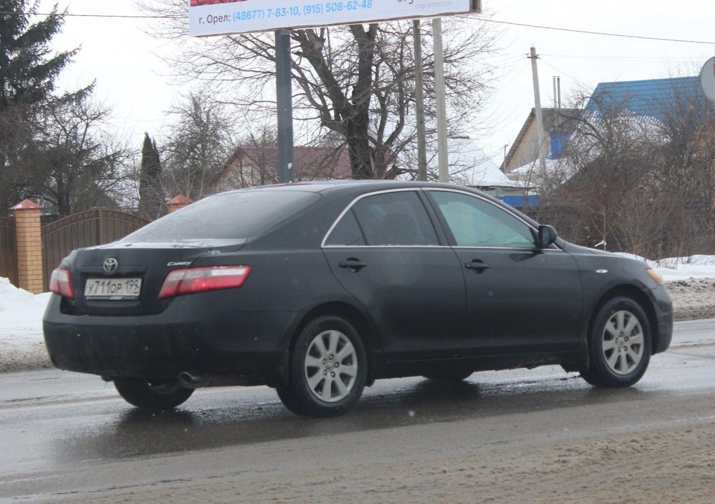 Автомобиль госномер У711ОР199