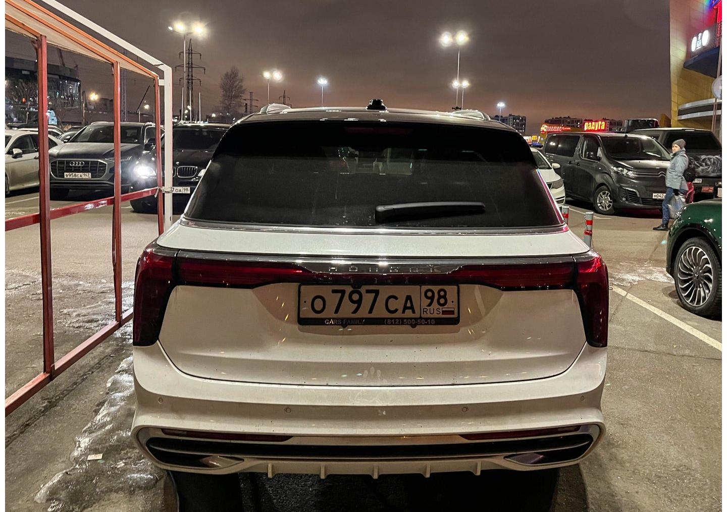 Автомобиль госномер О797СА98