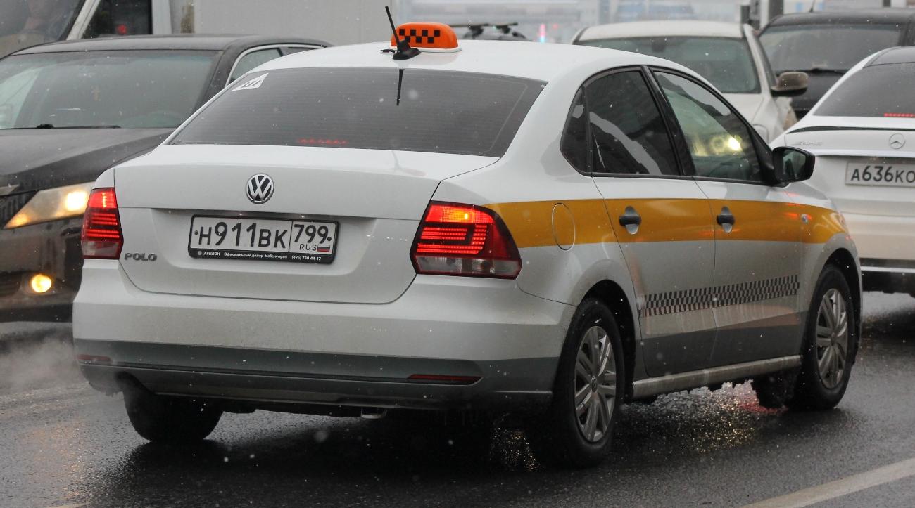 Автомобиль госномер Н911ВК799