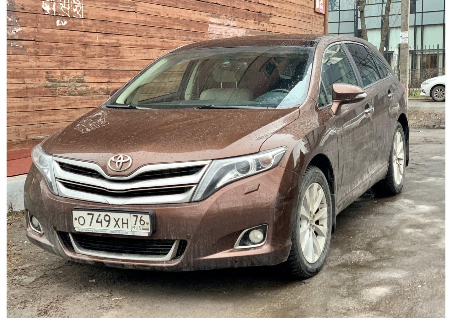 Автомобиль госномер О749ХН76