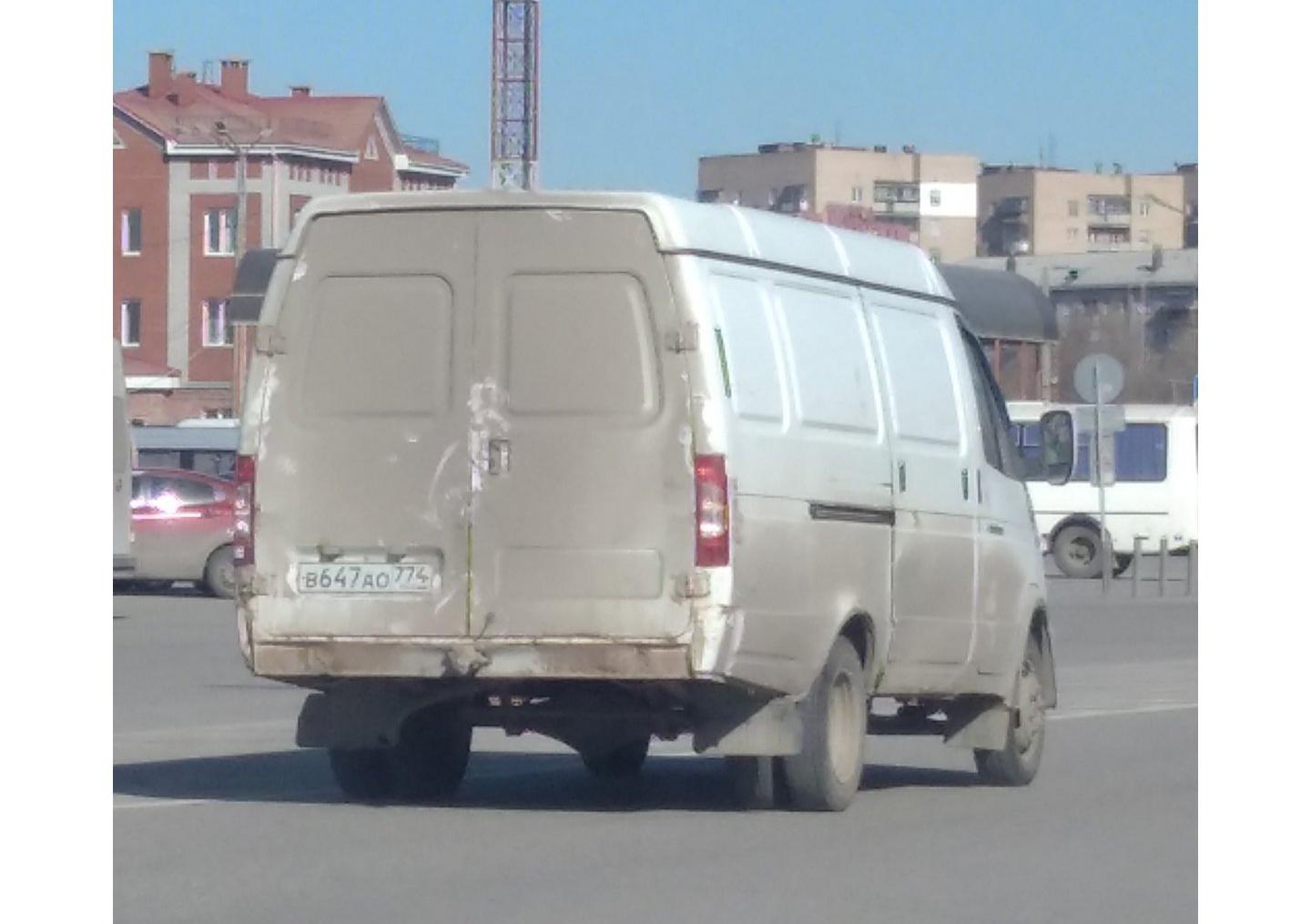 Автомобиль госномер В647АО774
