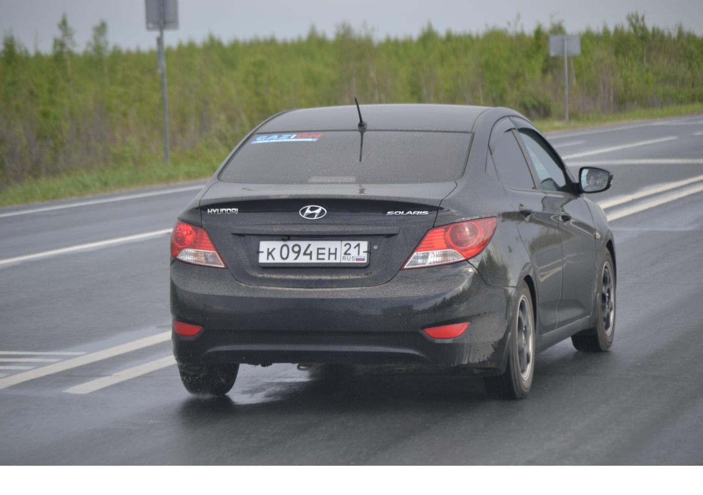 Автомобиль госномер К094ЕН21