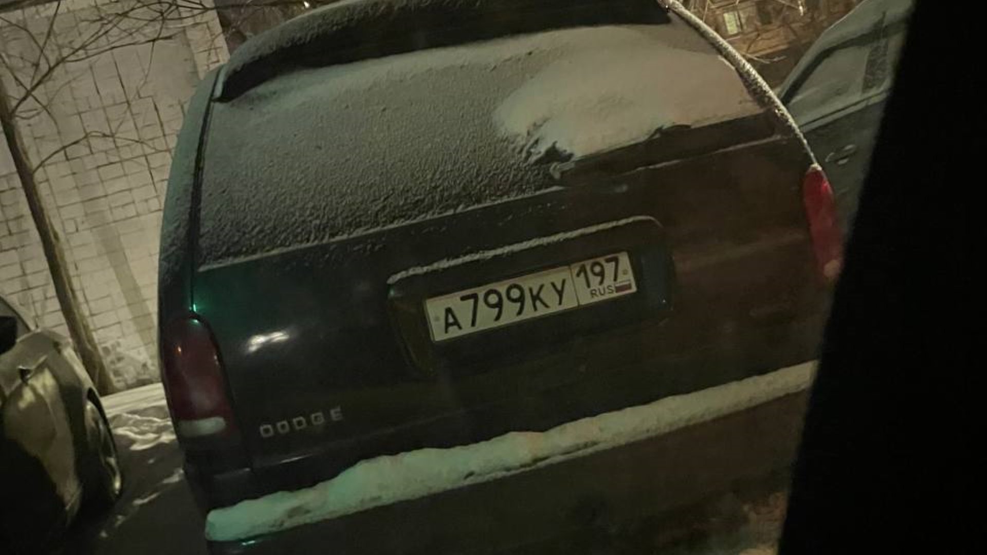 Автомобиль госномер А799КУ197