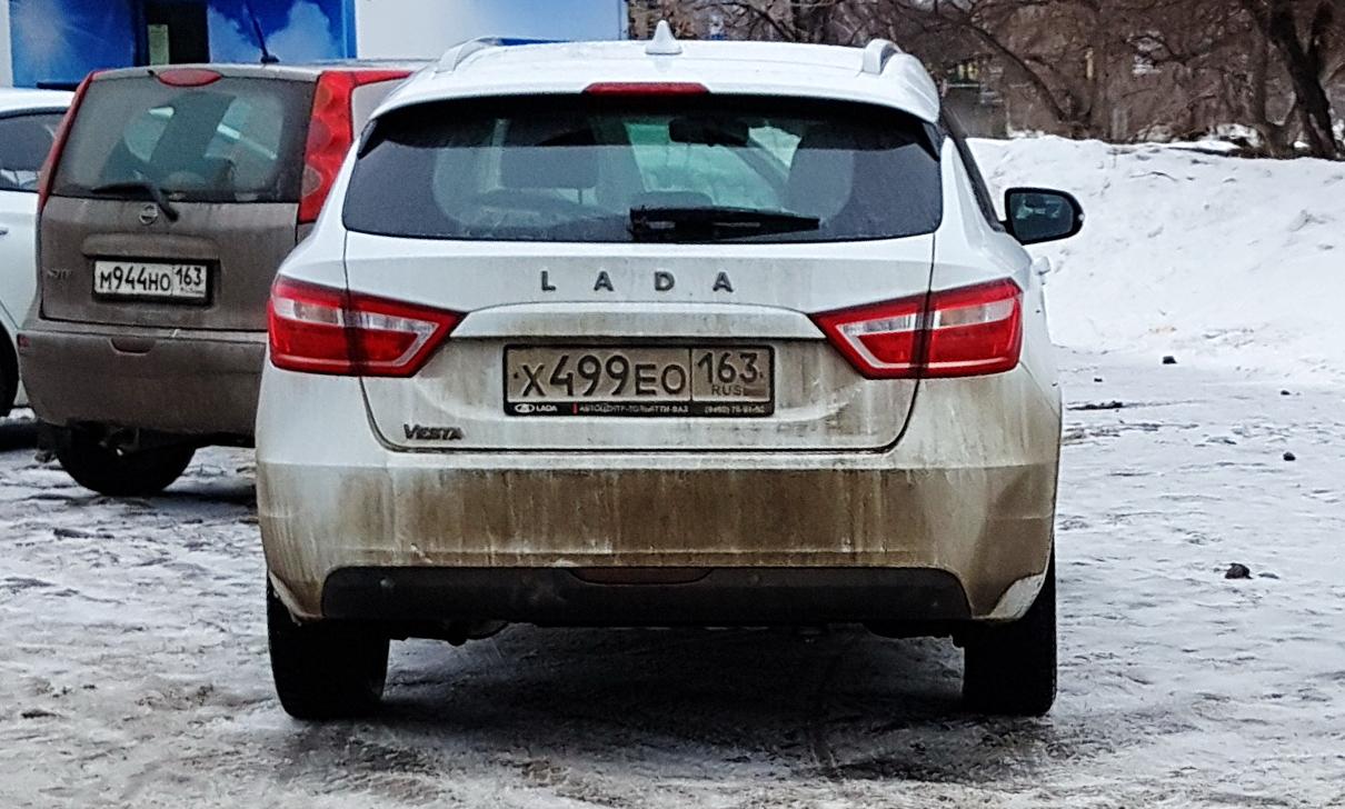 Автомобиль госномер Х499ЕО163