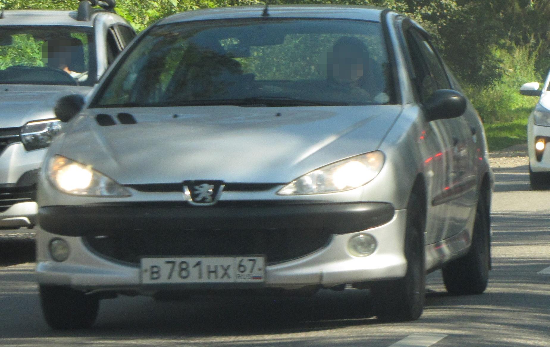Автомобиль госномер В781НХ67