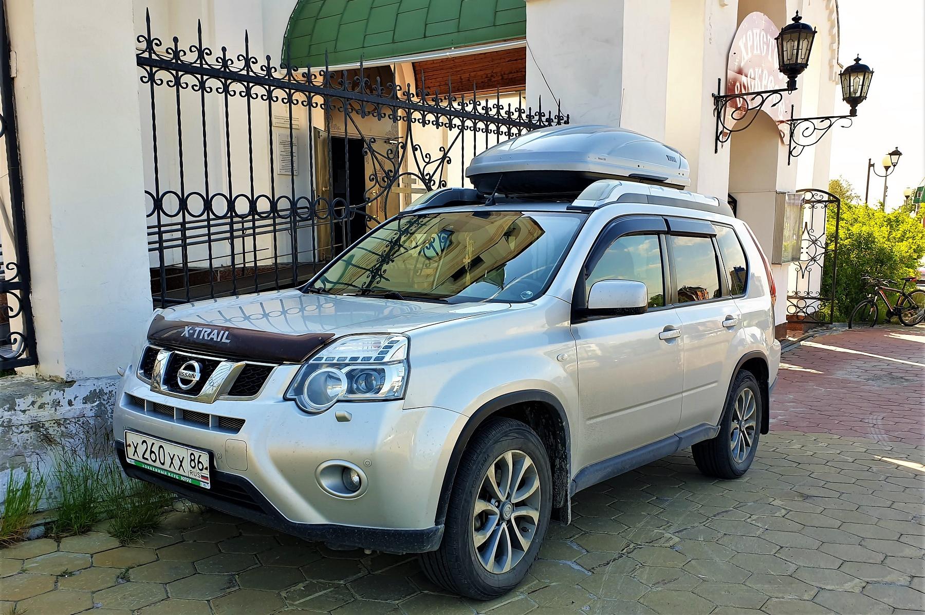 Автомобиль госномер Х260ХХ86
