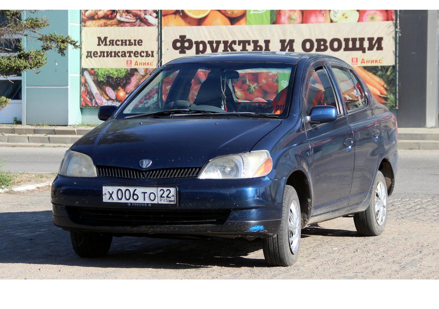 Автомобиль госномер Х006ТО22