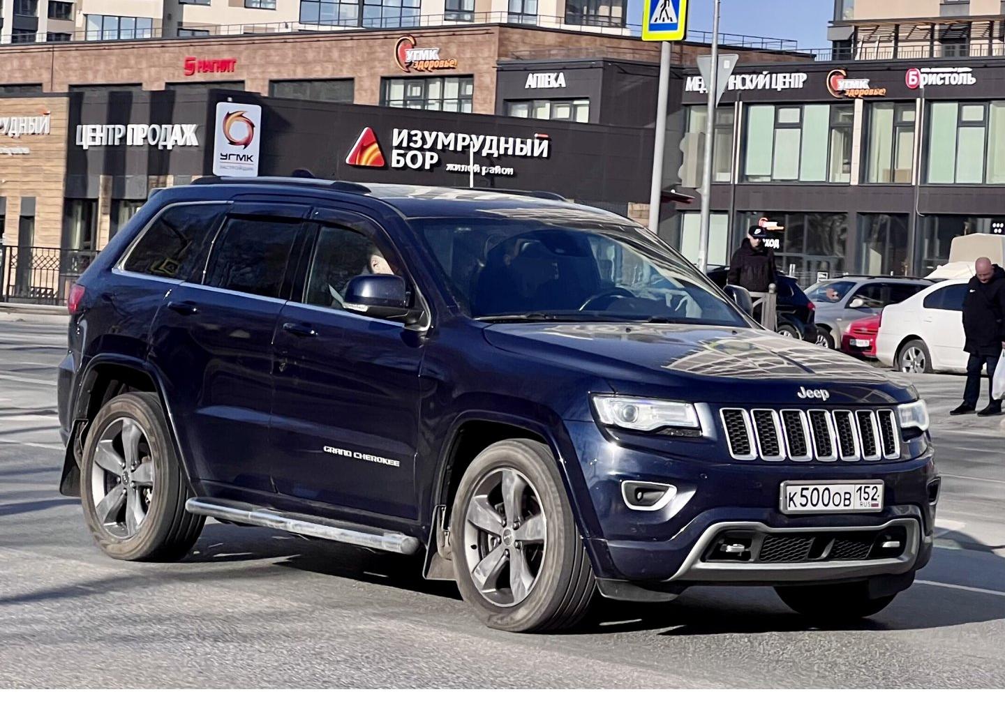 Автомобиль госномер К500ОВ152