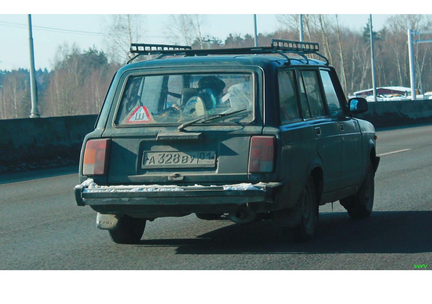 Автомобиль госномер А328ВУ01