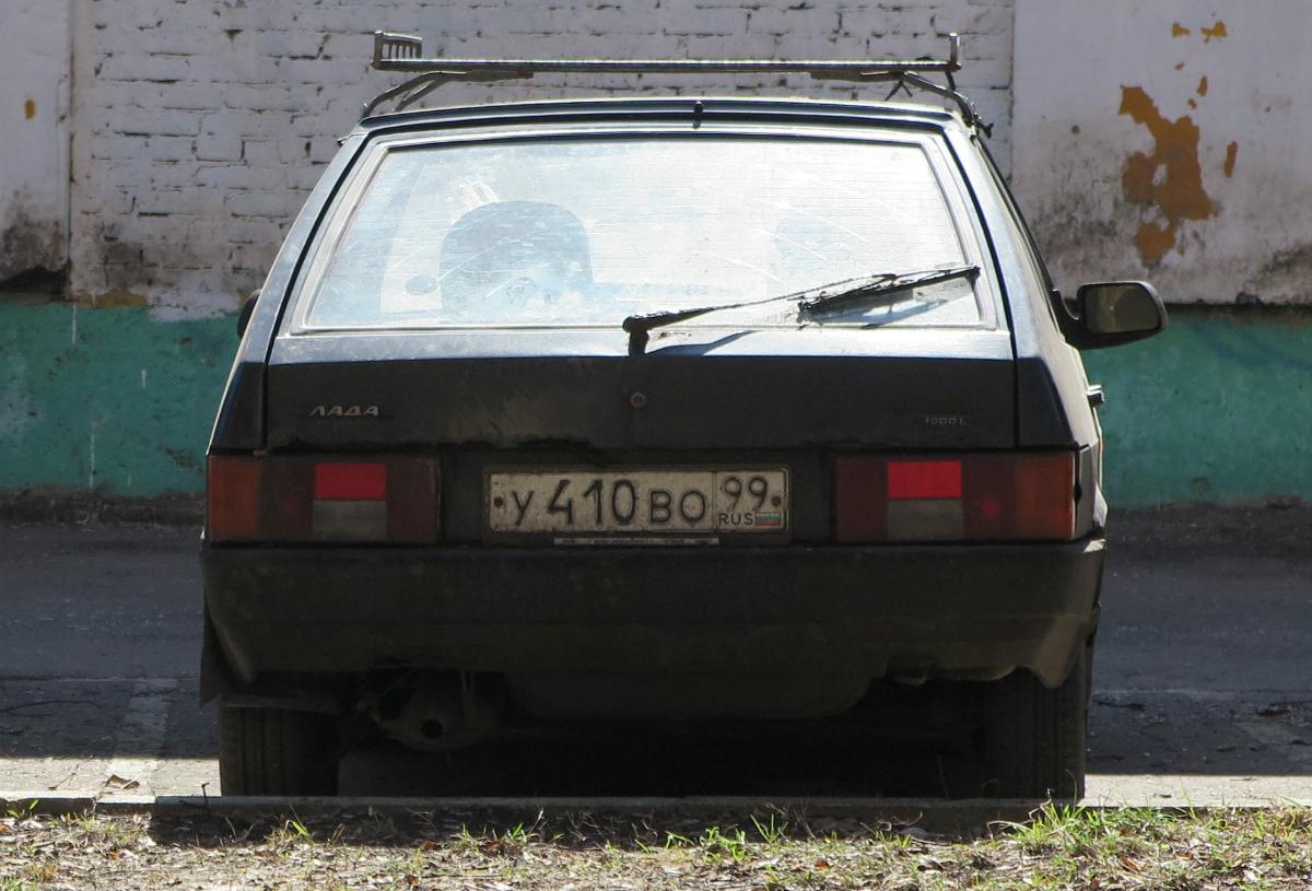 Автомобиль госномер У410ВО99