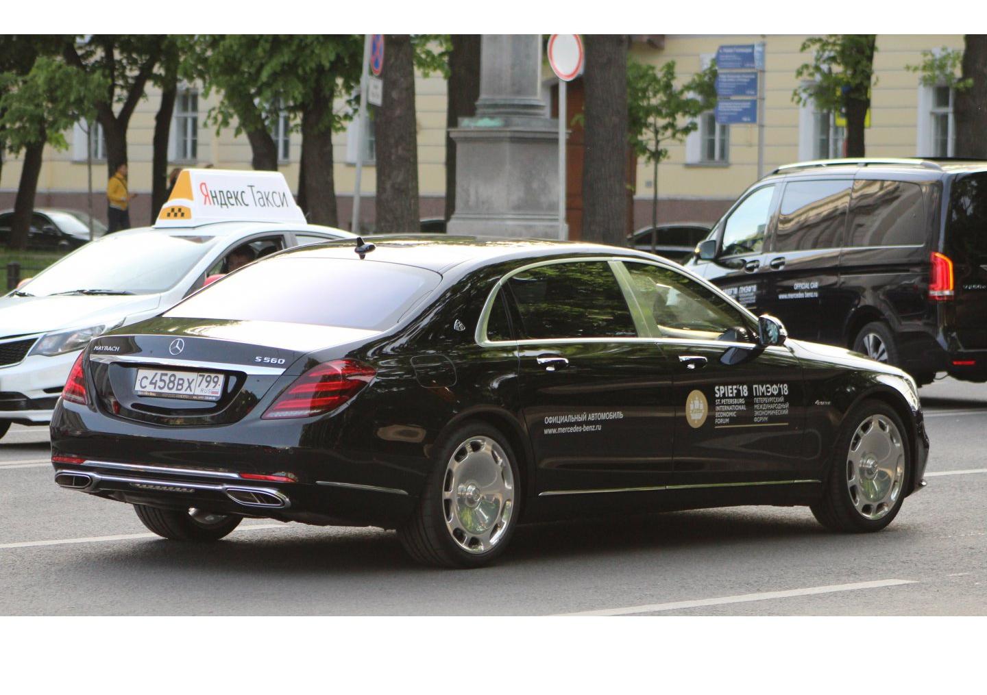 Автомобиль госномер С458ВХ799