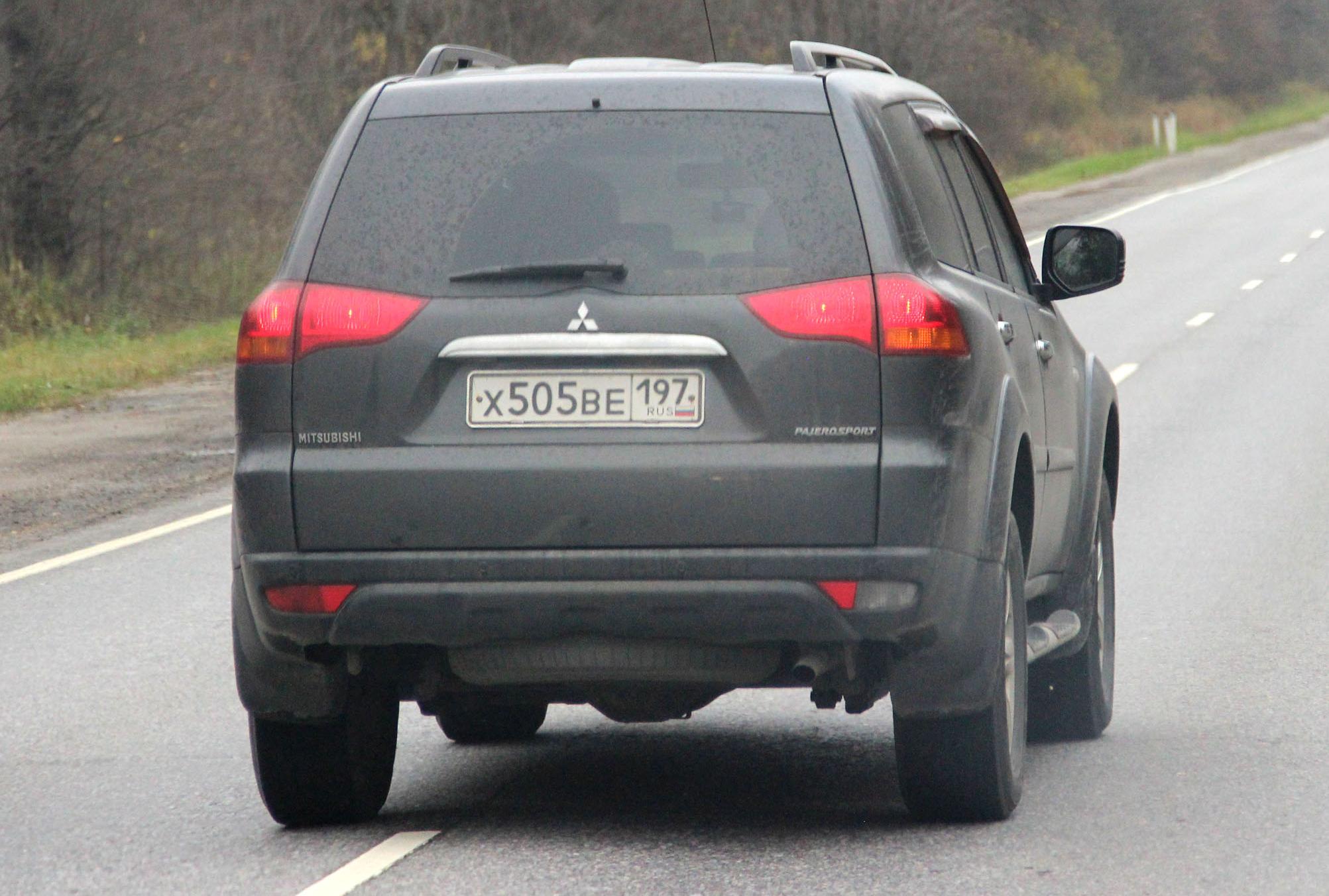 Автомобиль госномер Х505ВЕ197
