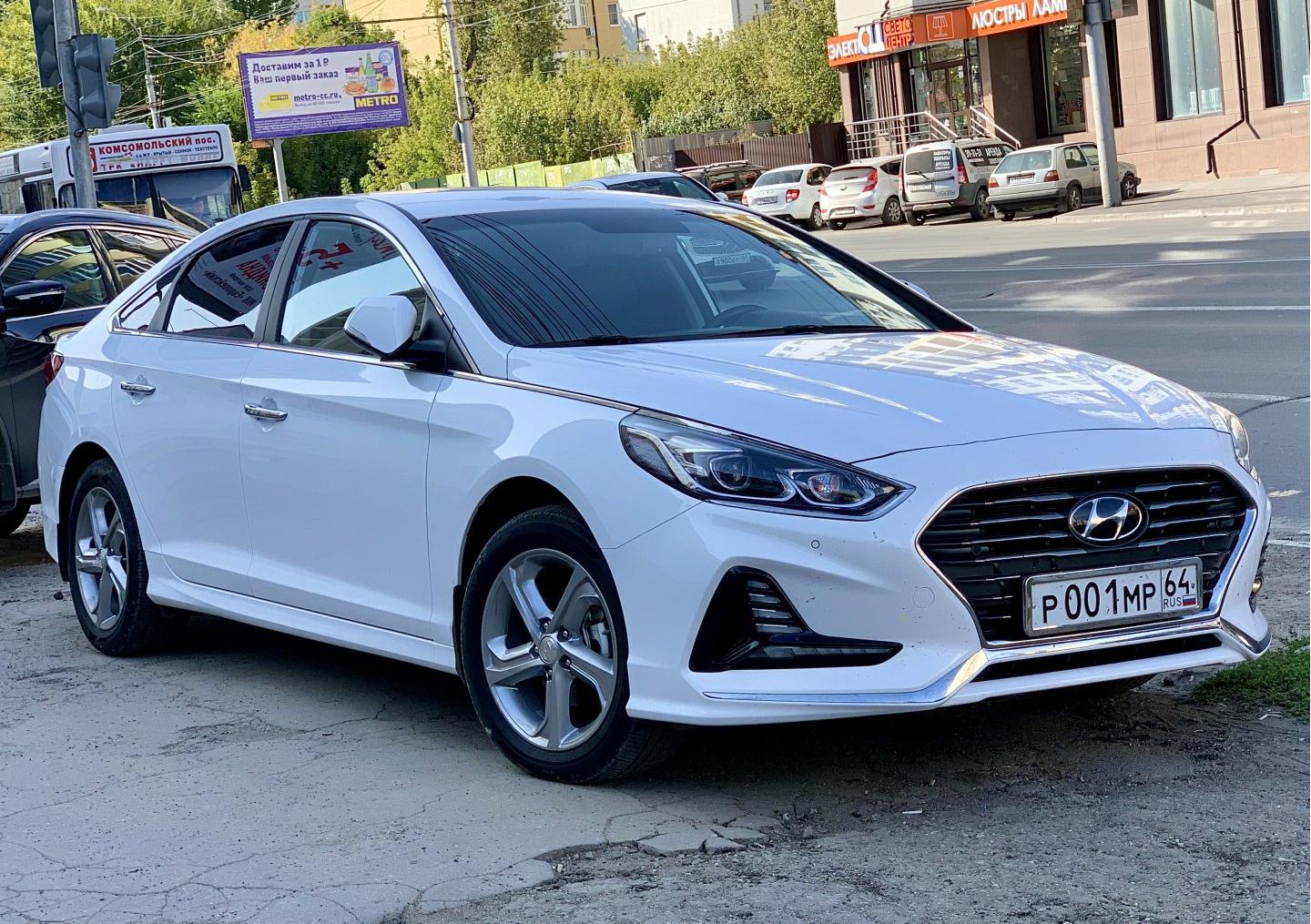 Автомобиль госномер Р001МР64