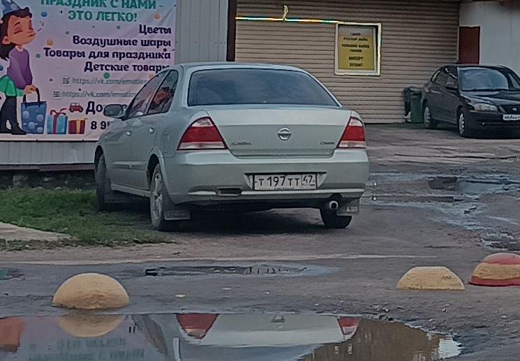 Автомобиль госномер Т197ТТ47