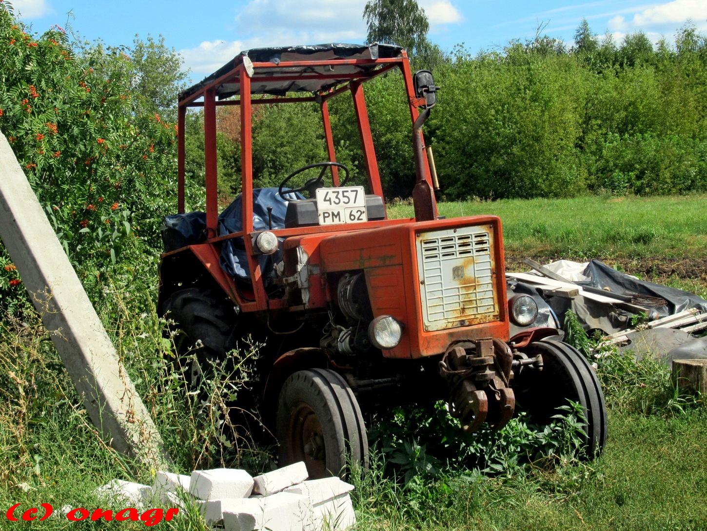 Автомобиль госномер 4357РМ62