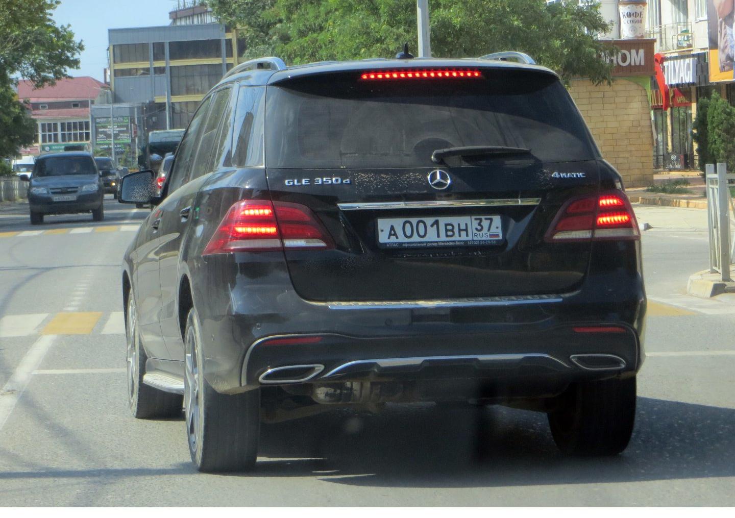 Автомобиль госномер А001ВН37