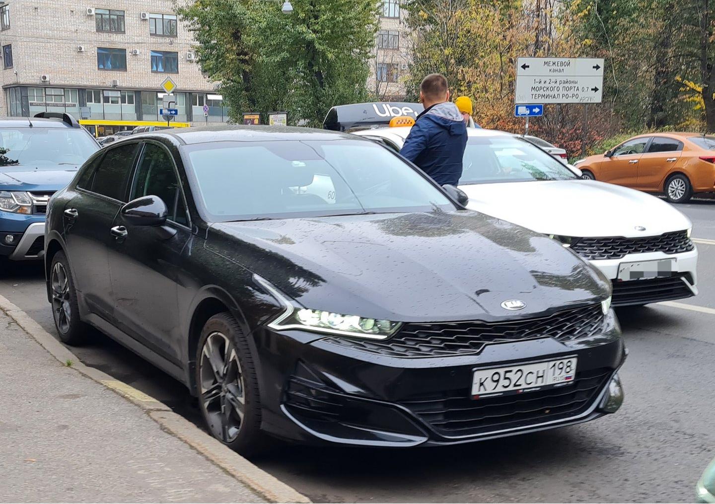Автомобиль госномер К952СН198