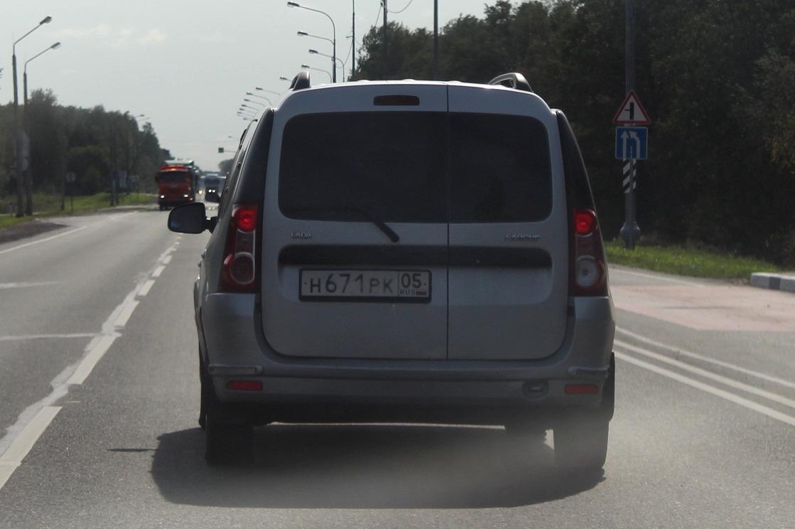 Автомобиль госномер Н671РК05