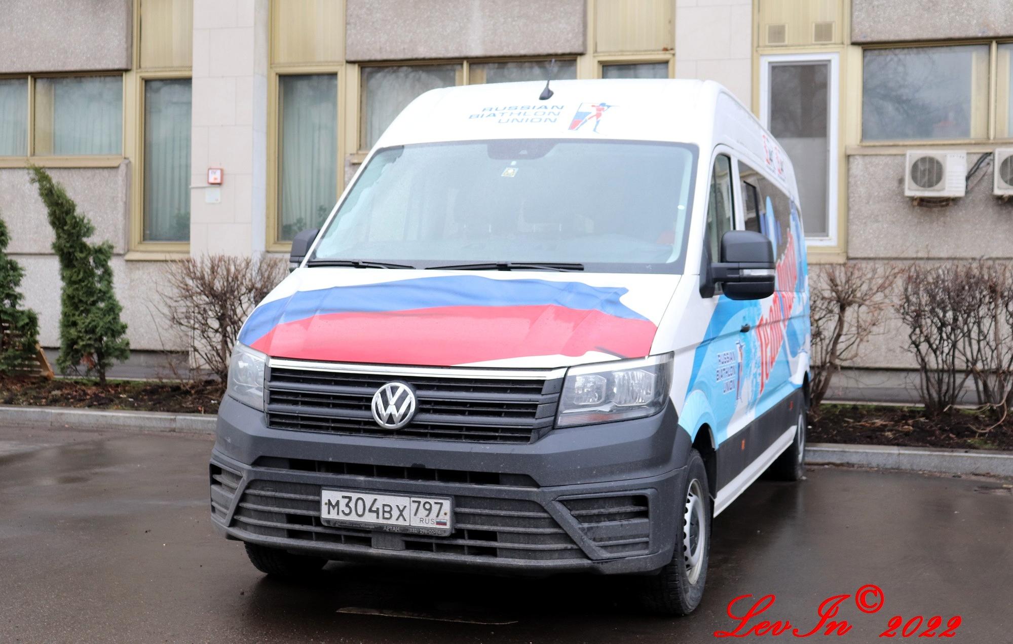 Автомобиль госномер М304ВХ797