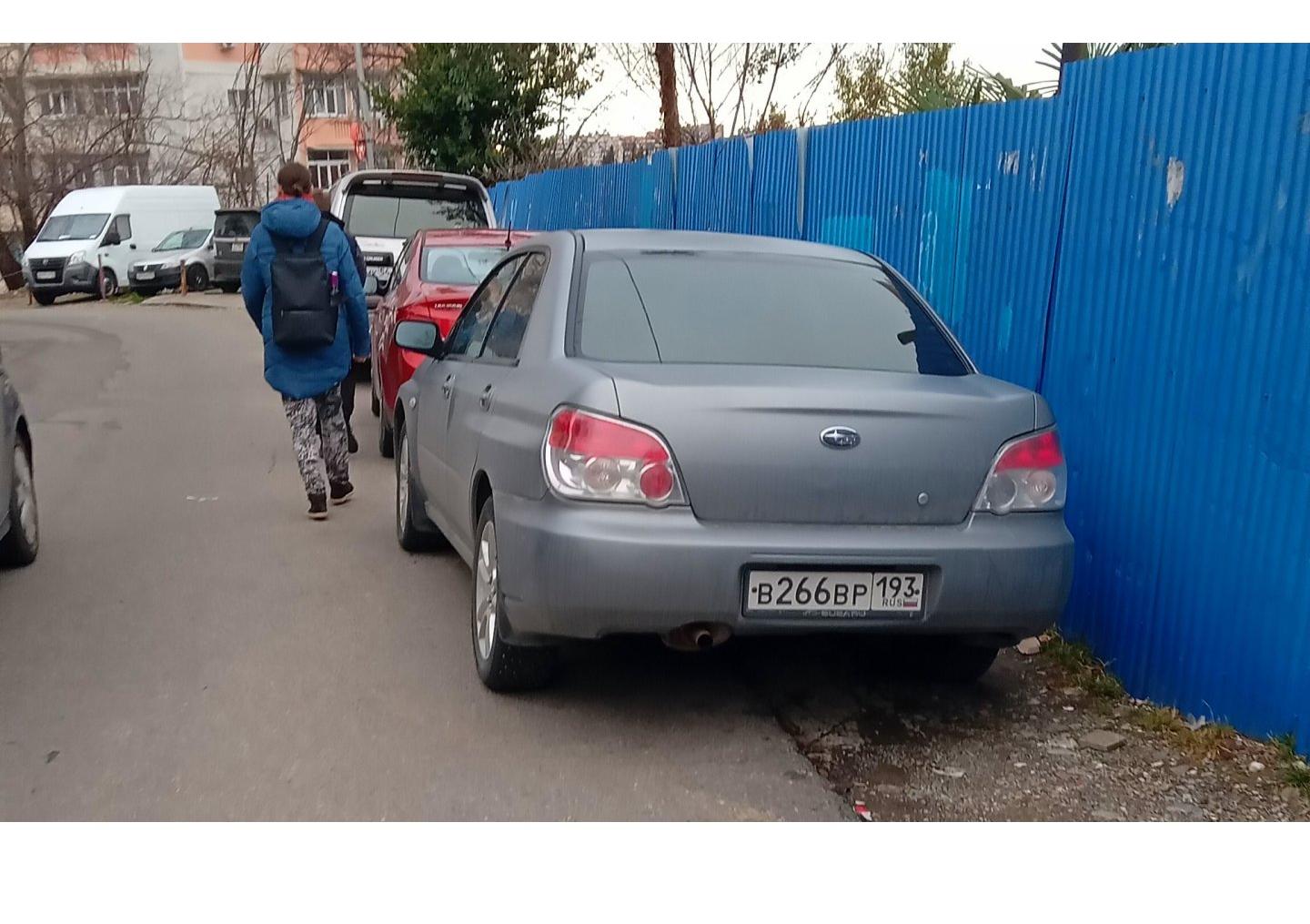 Автомобиль госномер В266ВР193