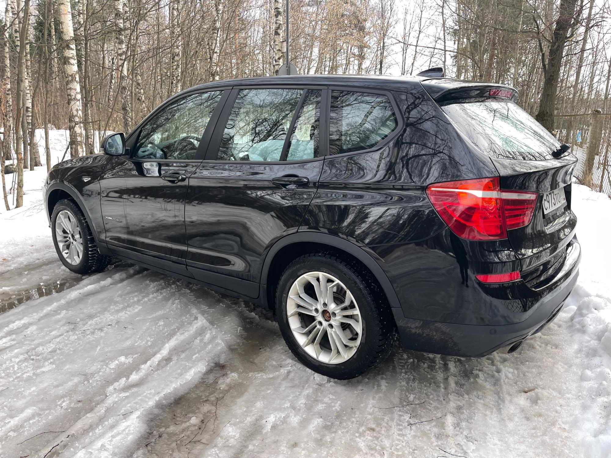 Автомобиль госномер С973ТО777