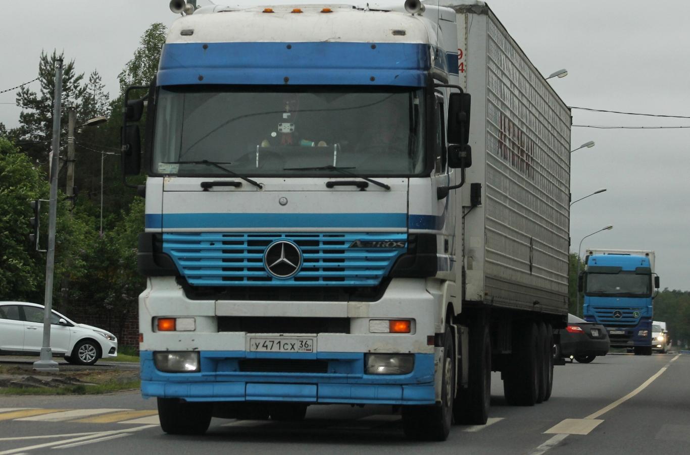 Автомобиль госномер У471СХ36