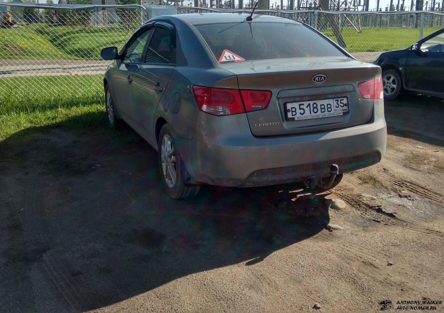 Автомобиль госномер В518ВВ35