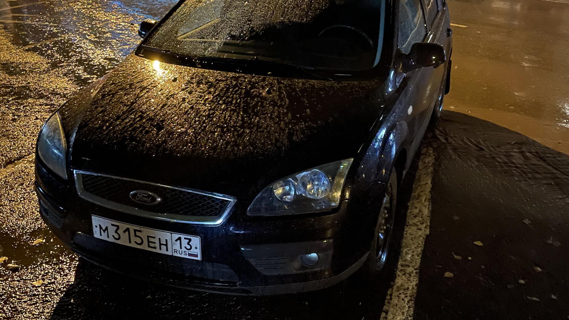 Автомобиль госномер М315ЕН13