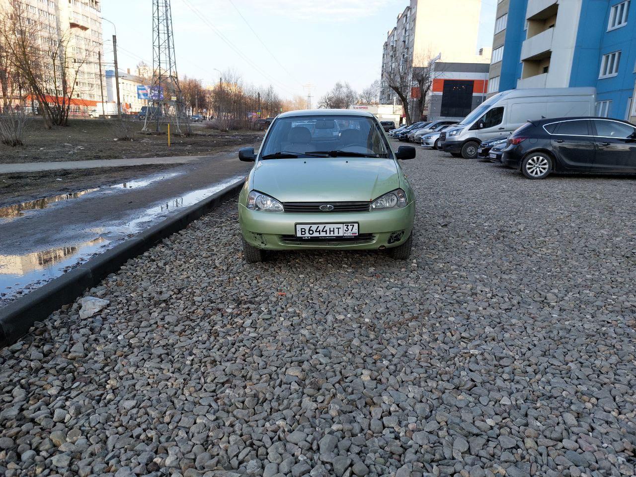 Автомобиль госномер В644НТ37