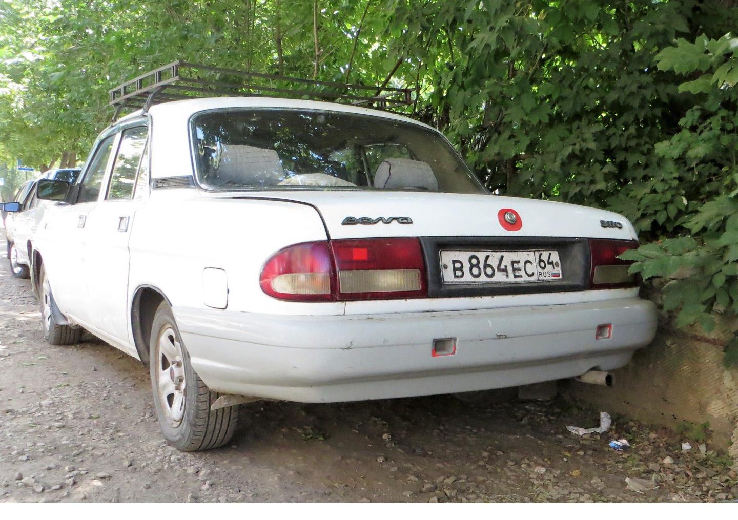 Автомобиль госномер В864ЕС64