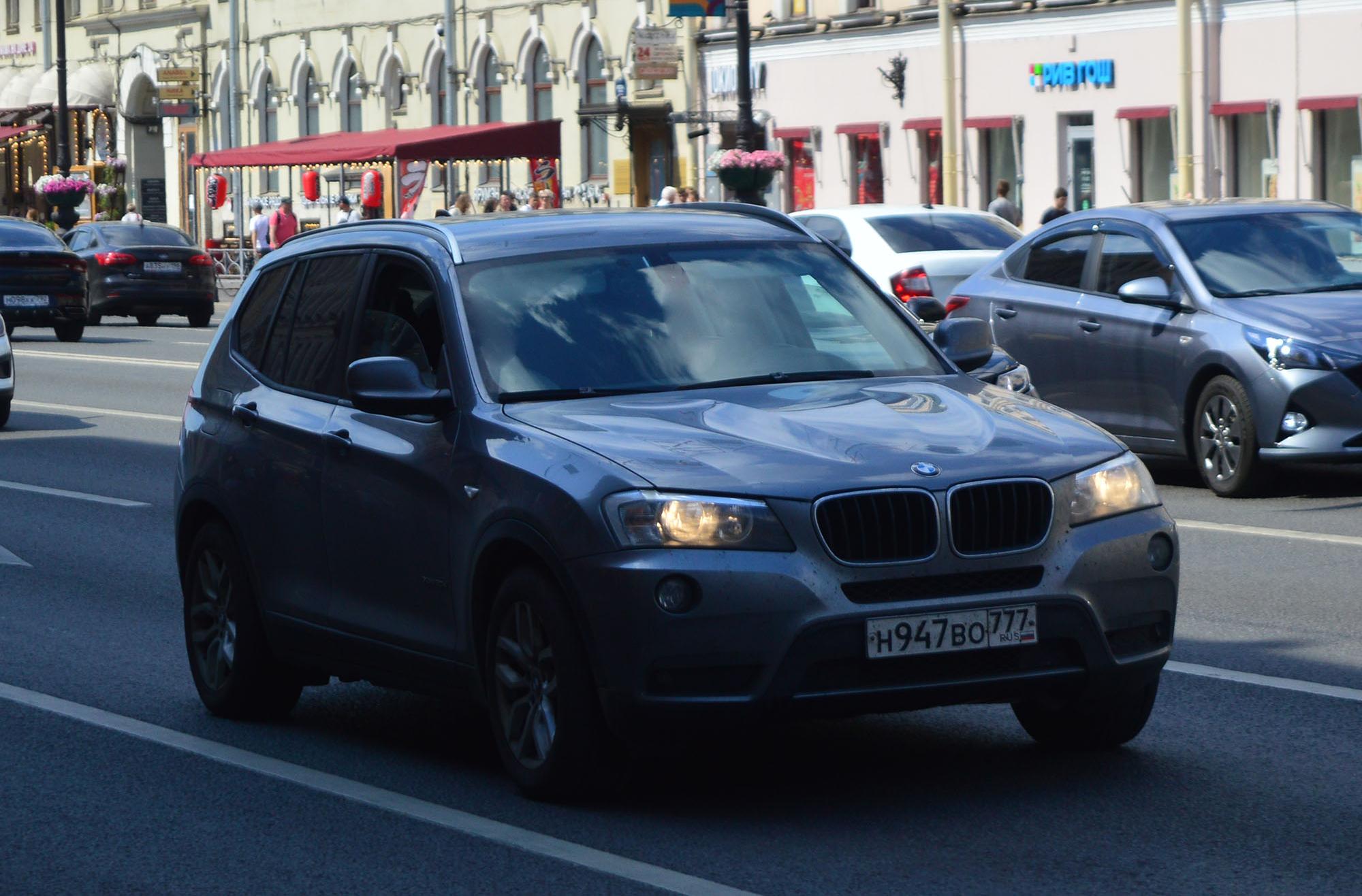 Автомобиль госномер Н947ВО777