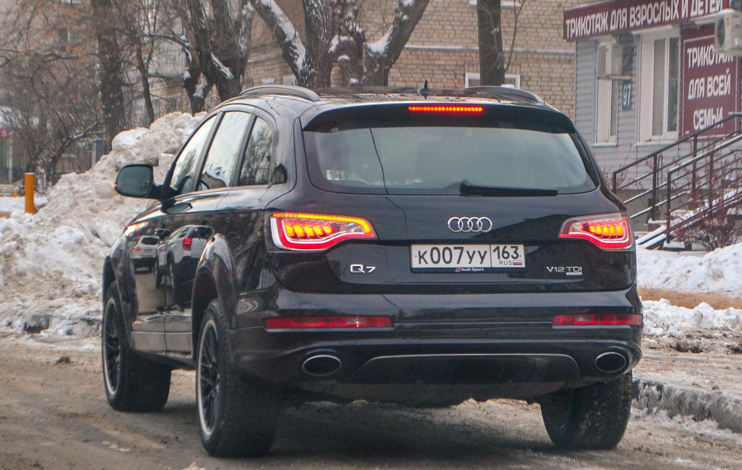 Автомобиль госномер К007УУ163