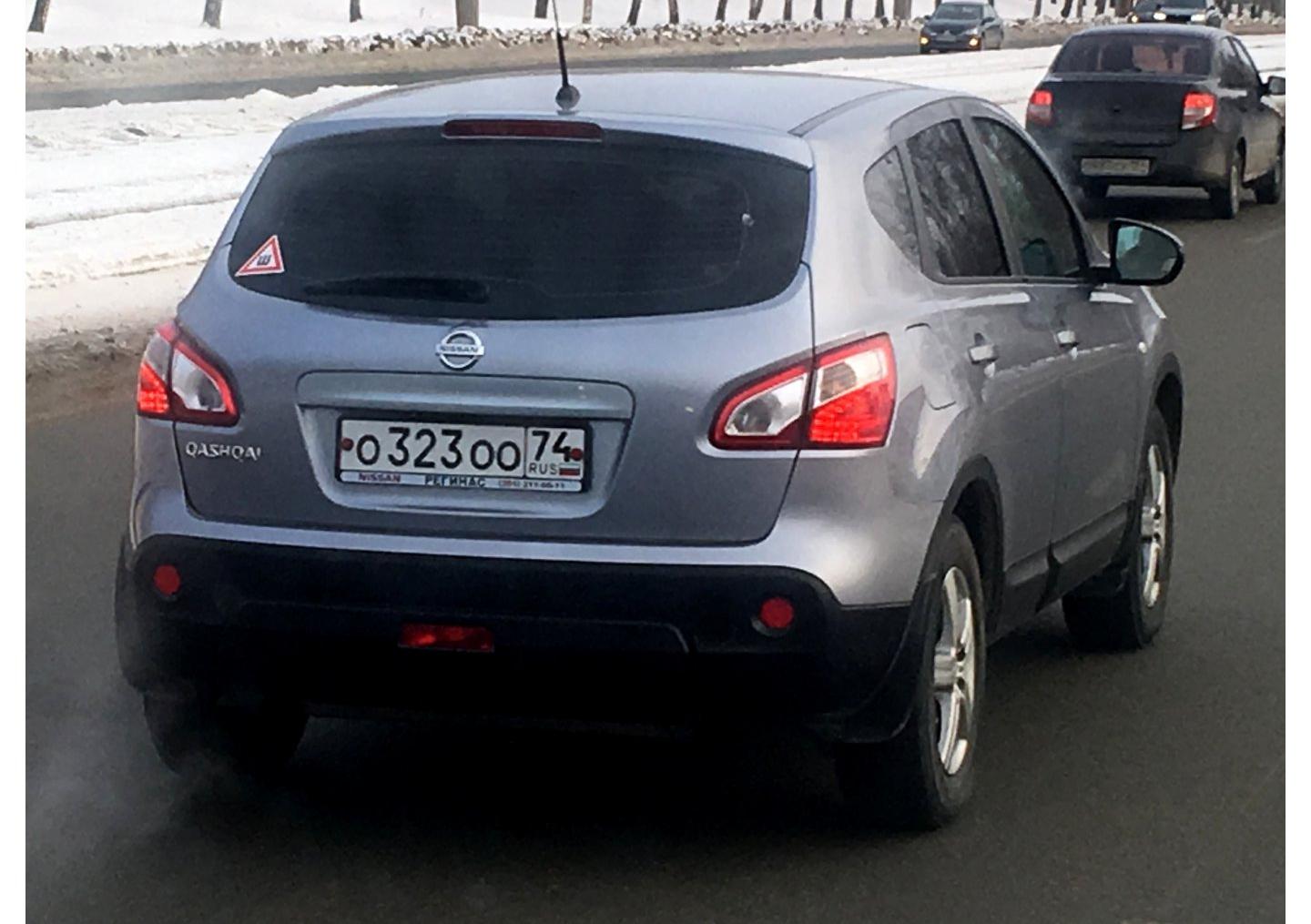 Автомобиль госномер О323ОО74