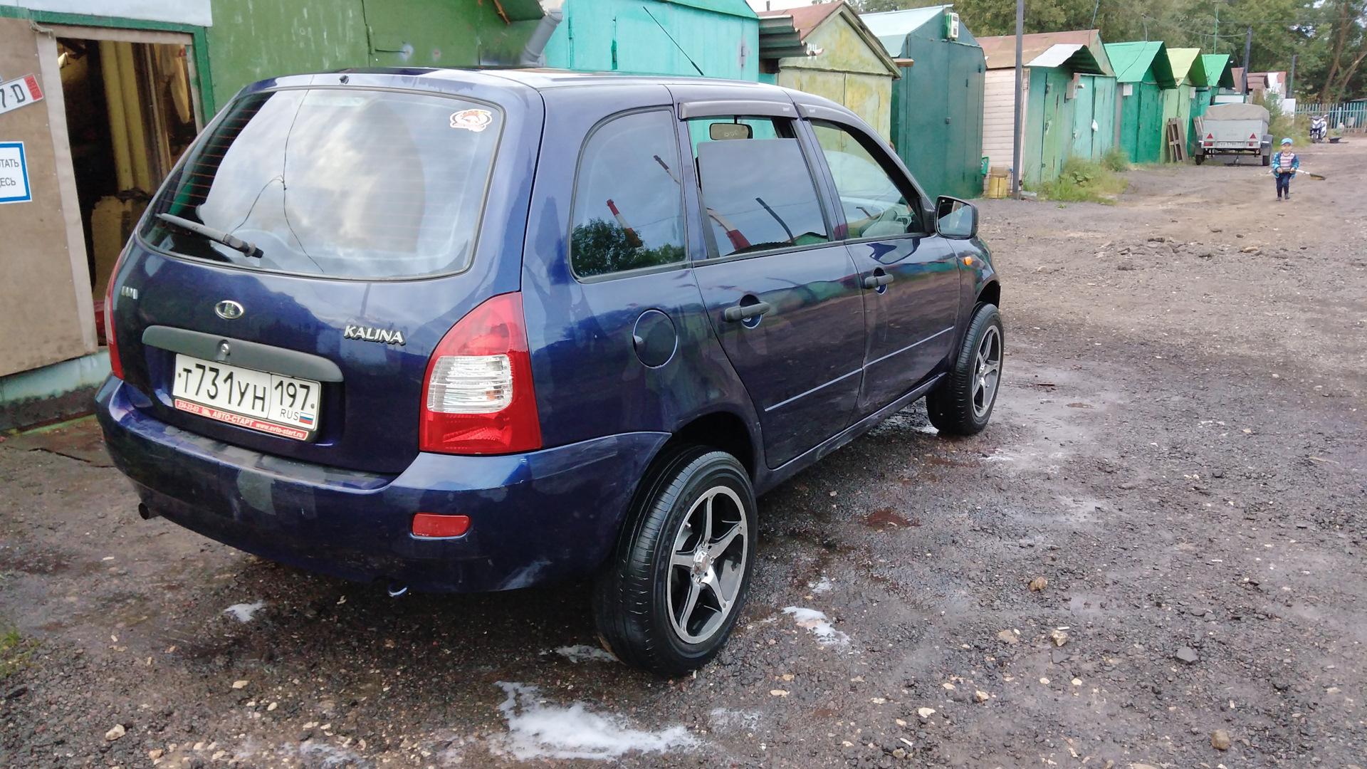 Автомобиль госномер Т731УН197