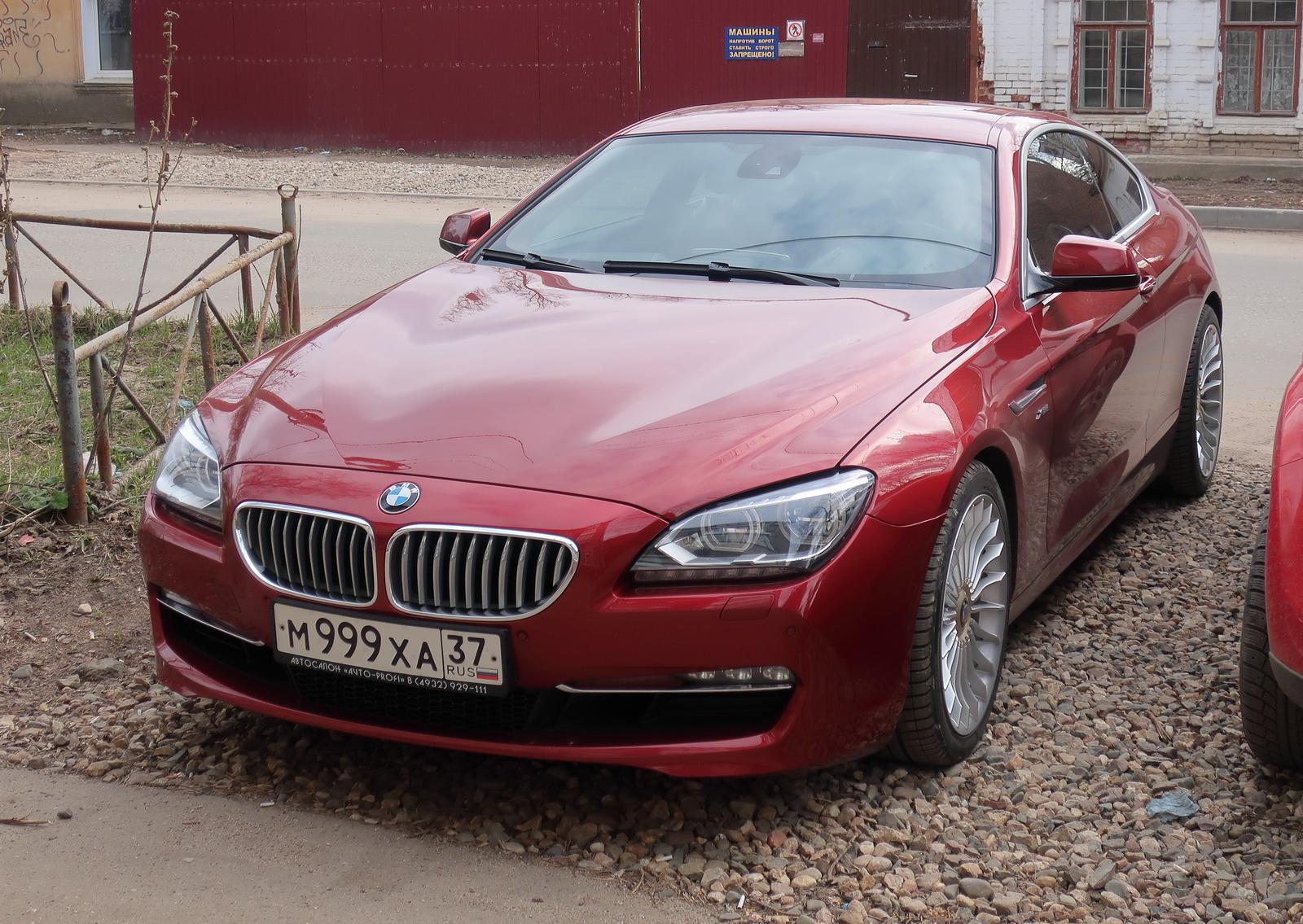 Автомобиль госномер М999ХА37