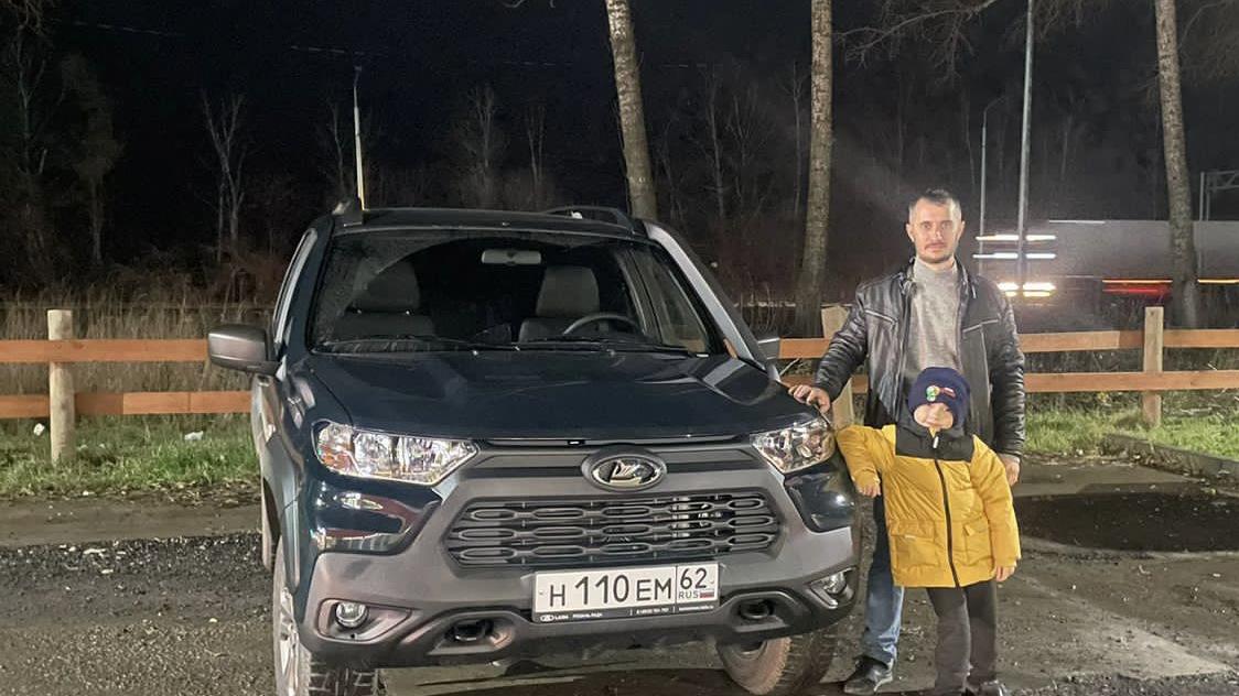 Автомобиль госномер Н110ЕМ62