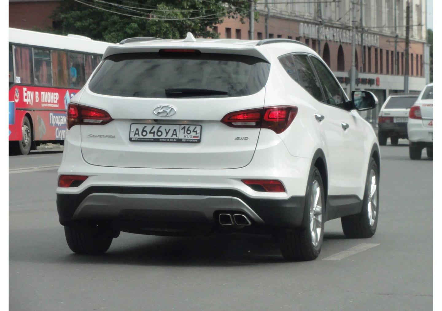 Автомобиль госномер А646УА164