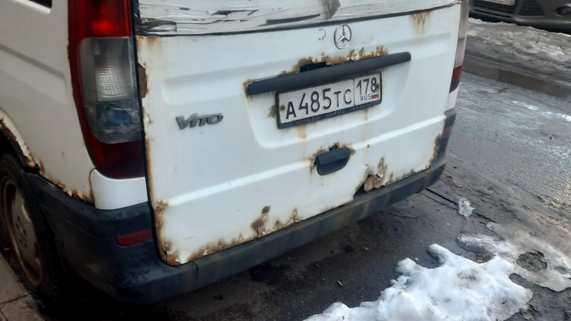 Автомобиль госномер А485ТС178