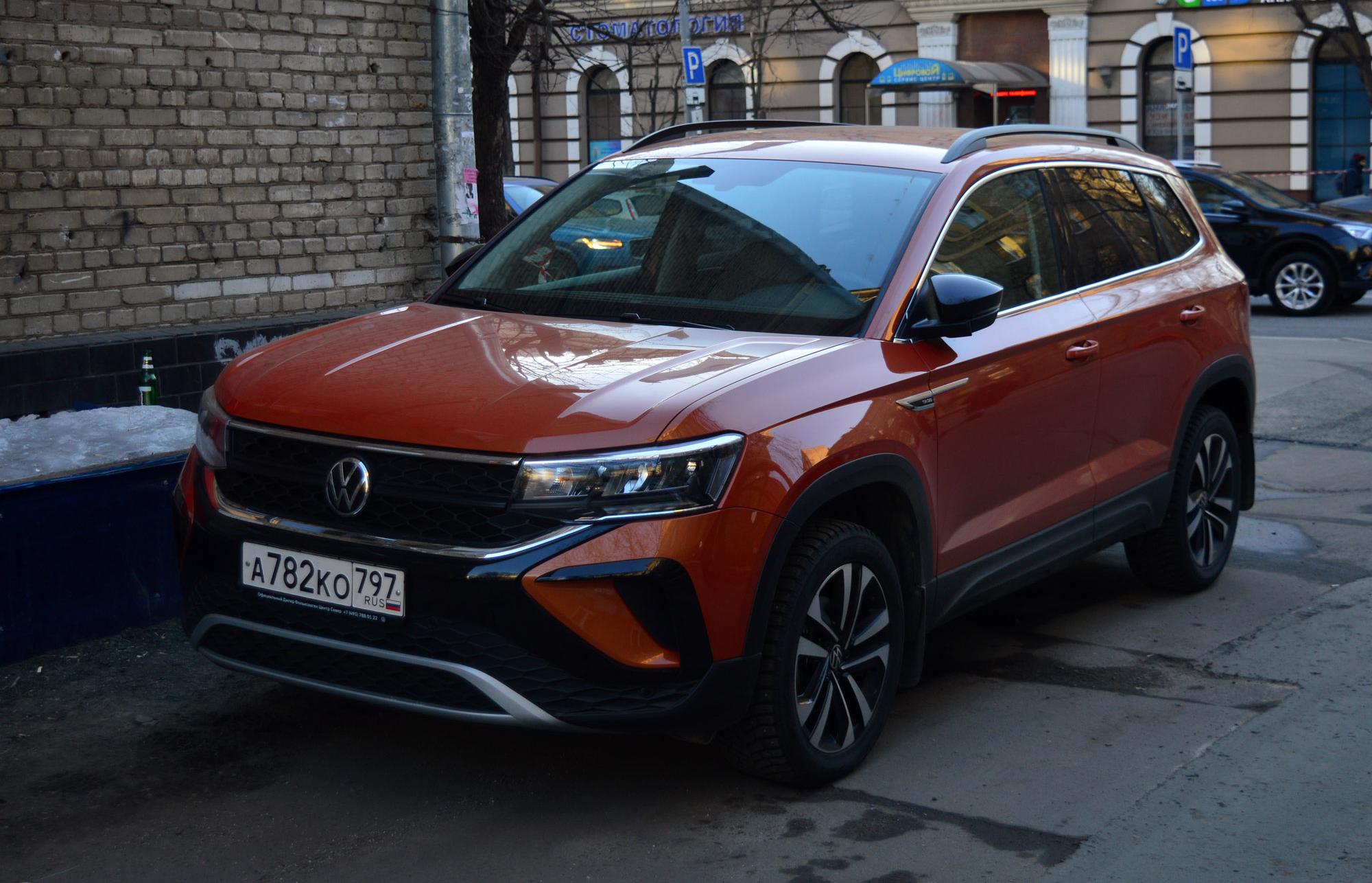 Автомобиль госномер А782КО797