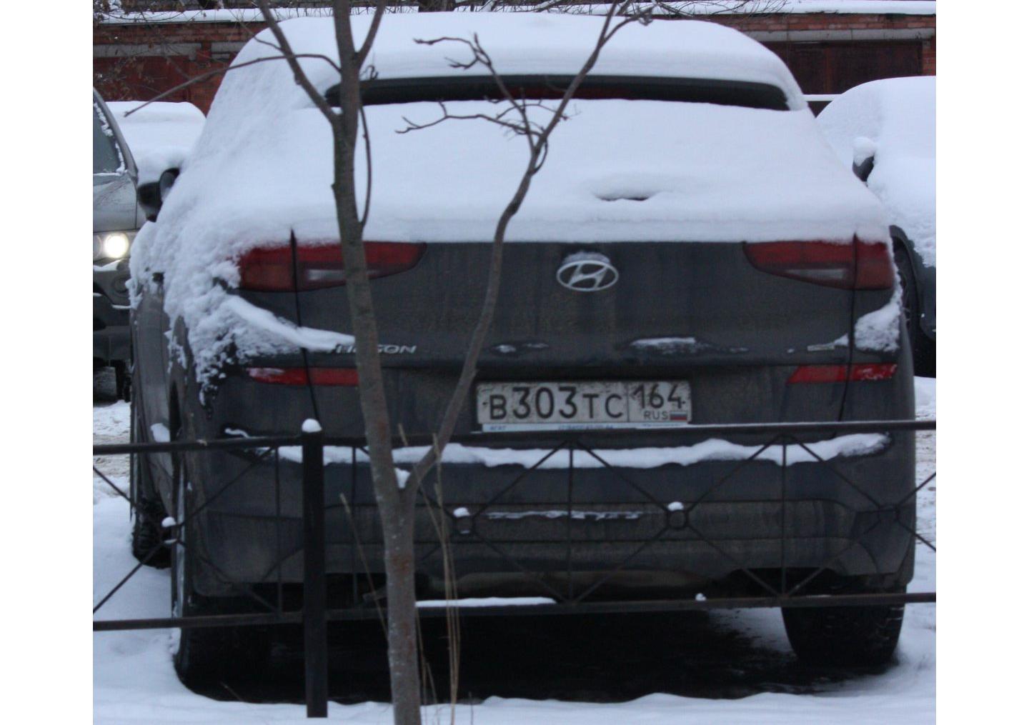 Автомобиль госномер В303ТС164