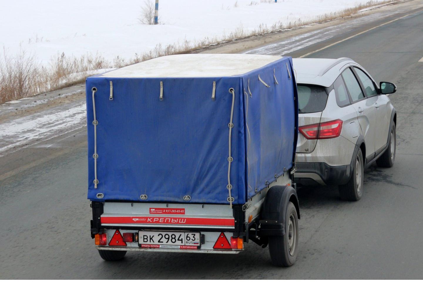 Автомобиль госномер ВК298463