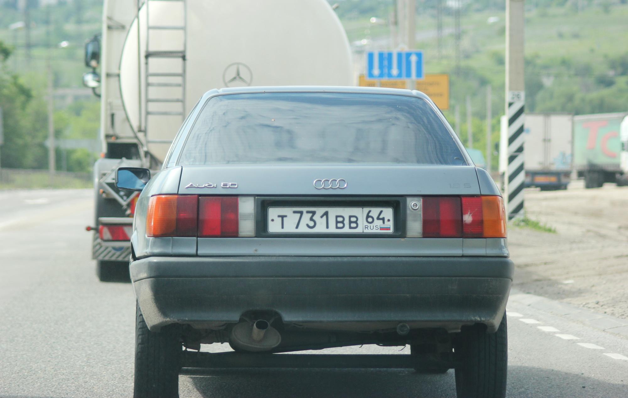 Автомобиль госномер Т731ВВ64
