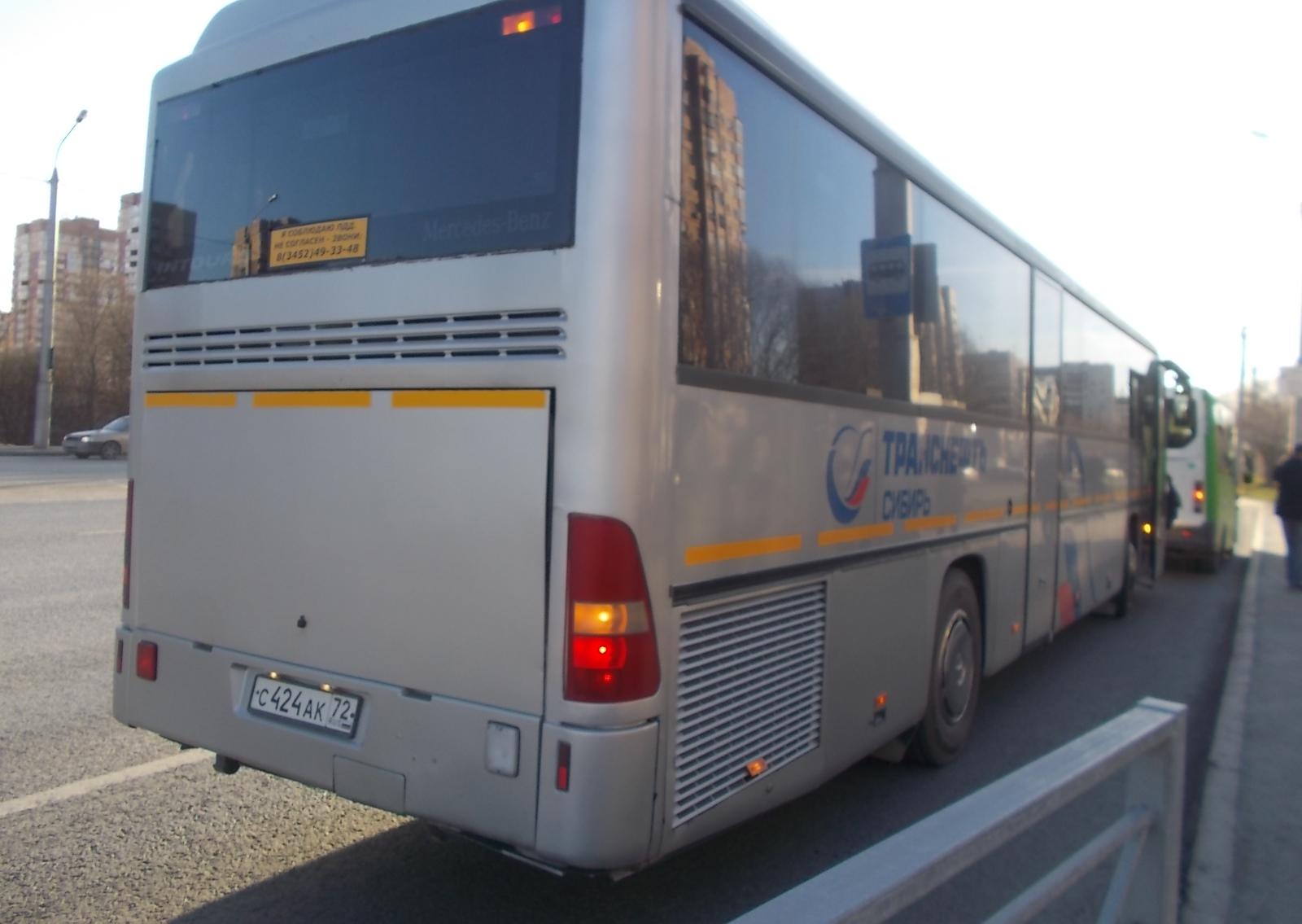 Автомобиль госномер С424АК72