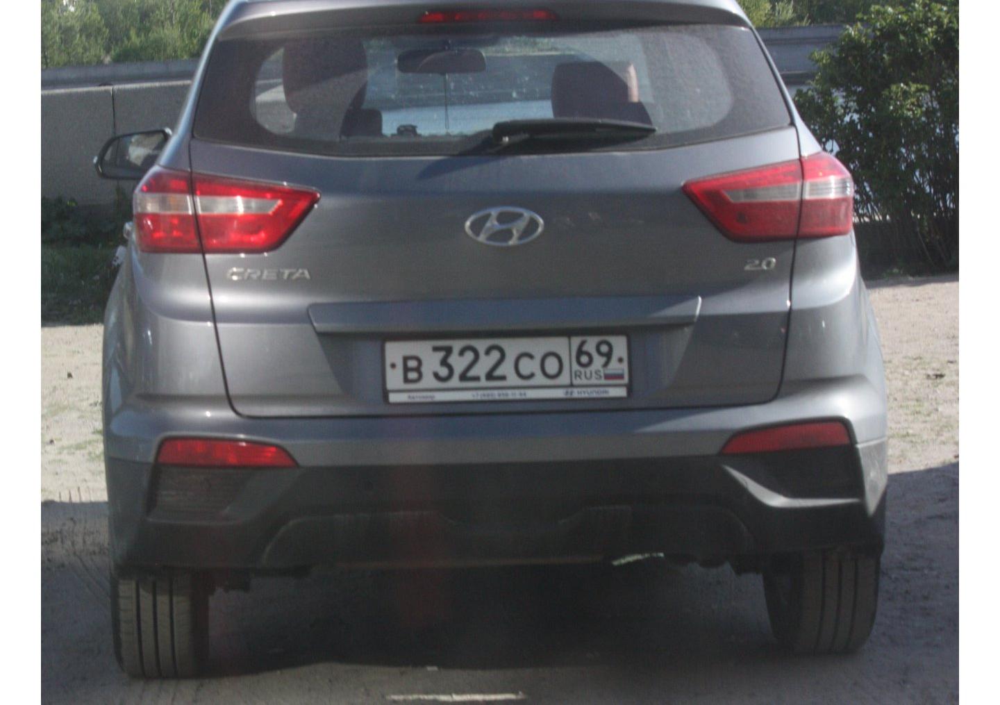 Автомобиль госномер В322СО69