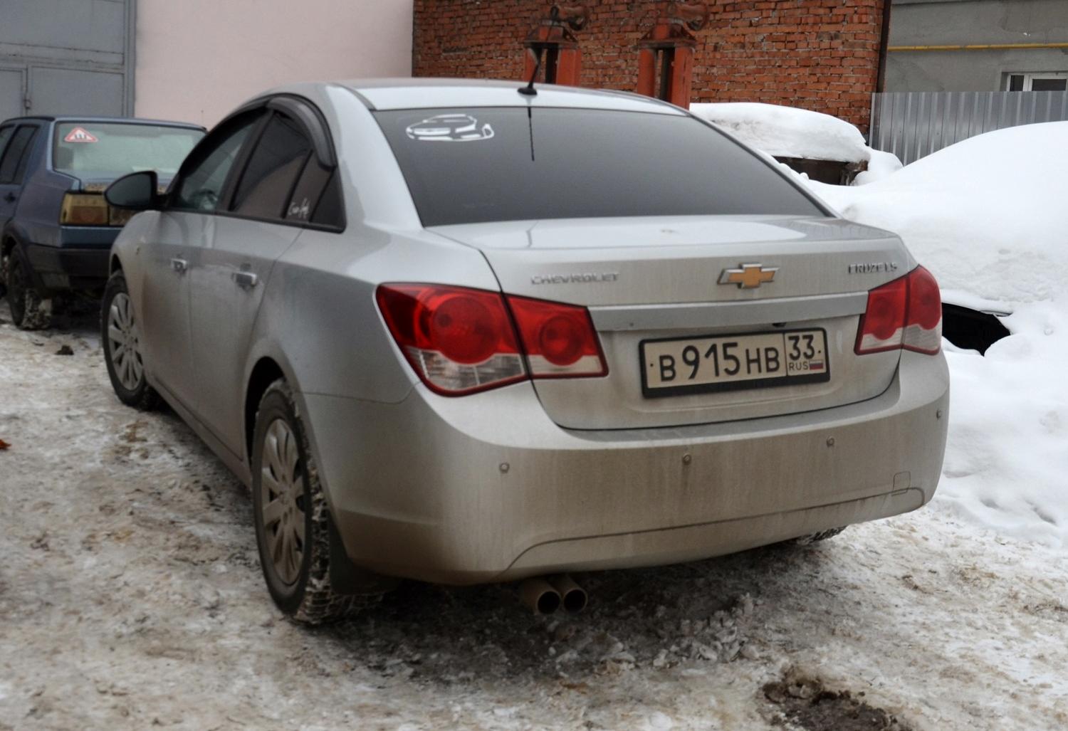 Автомобиль госномер В915НВ33
